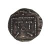 Anglo Saxon Continental Issues AD 695-740 Silver Sceatta Series E - Image 2