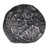 Anglo Saxon Eclectic Sceattas AD 710-760 Silver Sceatta Triquetras Group *Extremely rare*  - Image 2