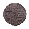 Kings of Wessex Aethelberht AD 858-865 Silver Penny Bust right / Voided Cross - Image 2