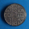 Kings of Wessex Aethelberht AD 858-865 Silver Penny Bust right / Voided Cross - Image 4