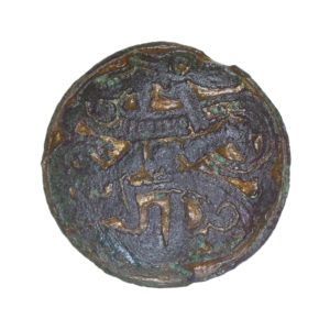 Anglo Viking Bronze Zoomorphic Disc Brooch 9th-10th Century AD