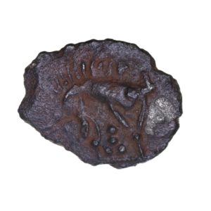 Iceni 1st Century BC Silver Unit Norfolk Boar Star