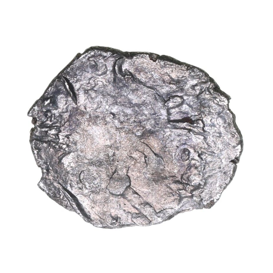 Iceni 1st Century BC Silver Half Unit Barley Boar *Excessively Rare* - Image 2