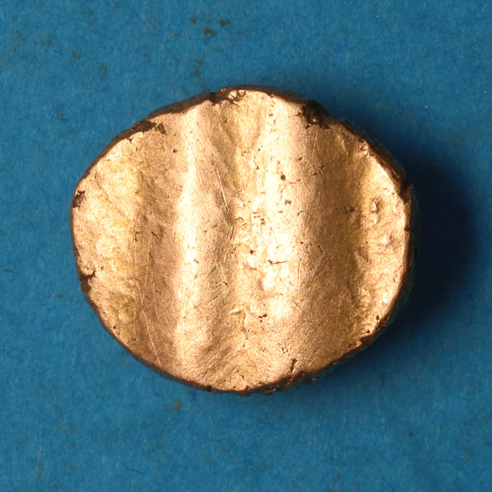 Cantiaci Vosenos 10 BC-AD 5 Gold Quarter Stater Star Horse *Extremely rare* - Image 4