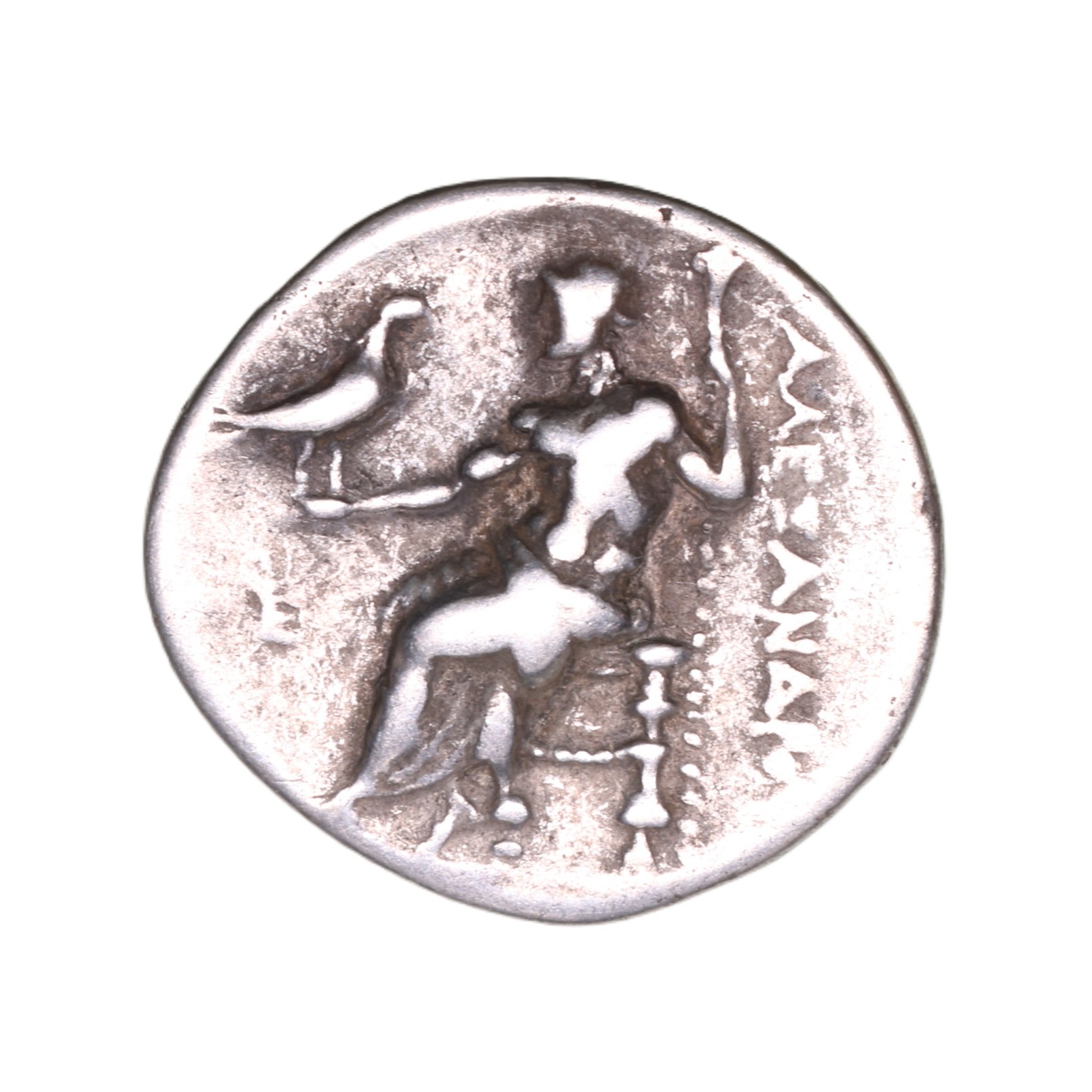 Macedon Alexander The Great 336-323 BC Silver Drachm Posthumous issue - Image 2