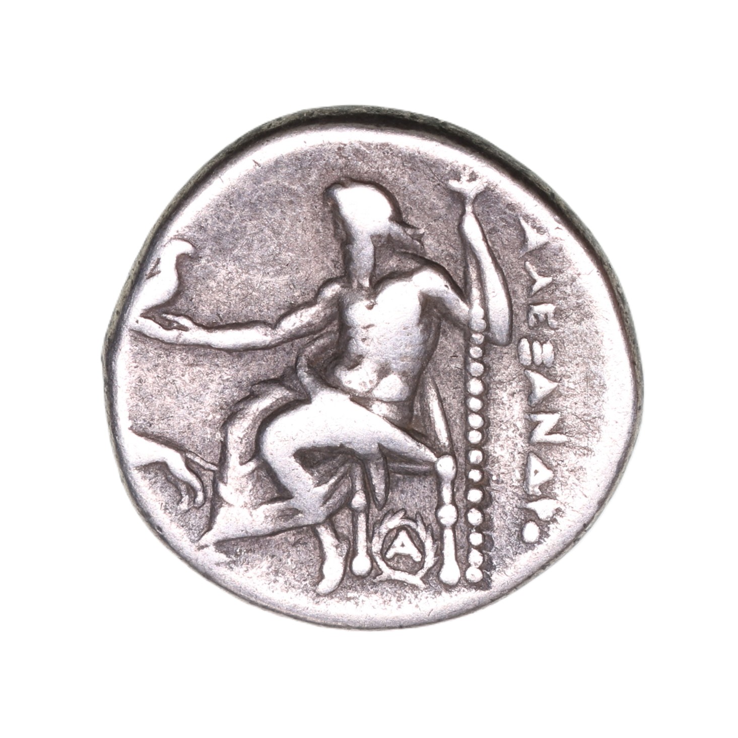Macedon Alexander The Great 336-323 BC Silver Drachm Lifetime issue - Image 2