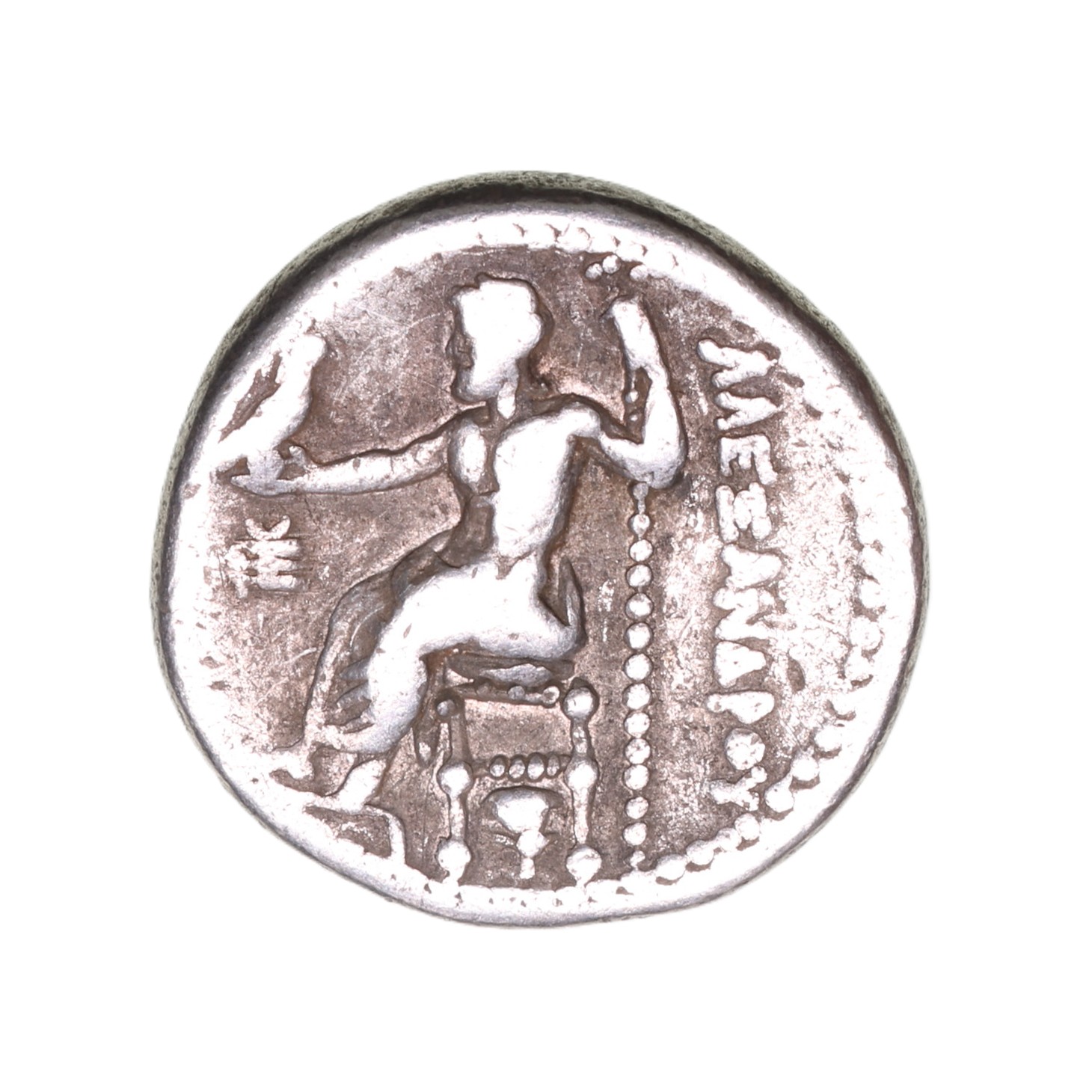 Macedon Alexander The Great 336-323 BC Silver Drachm Lifetime issue - Image 2