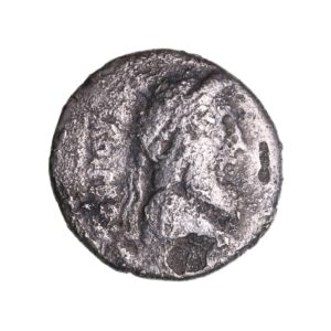 Roman Imperatorial Pompey the Great 48 BC Silver Denarius