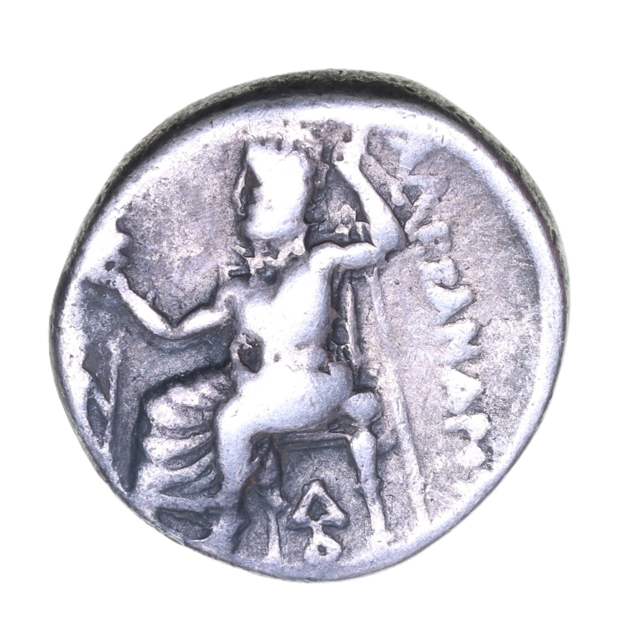 Macedon Alexander The Great 336-323 BC Silver Drachm Lifetime issue - Image 2