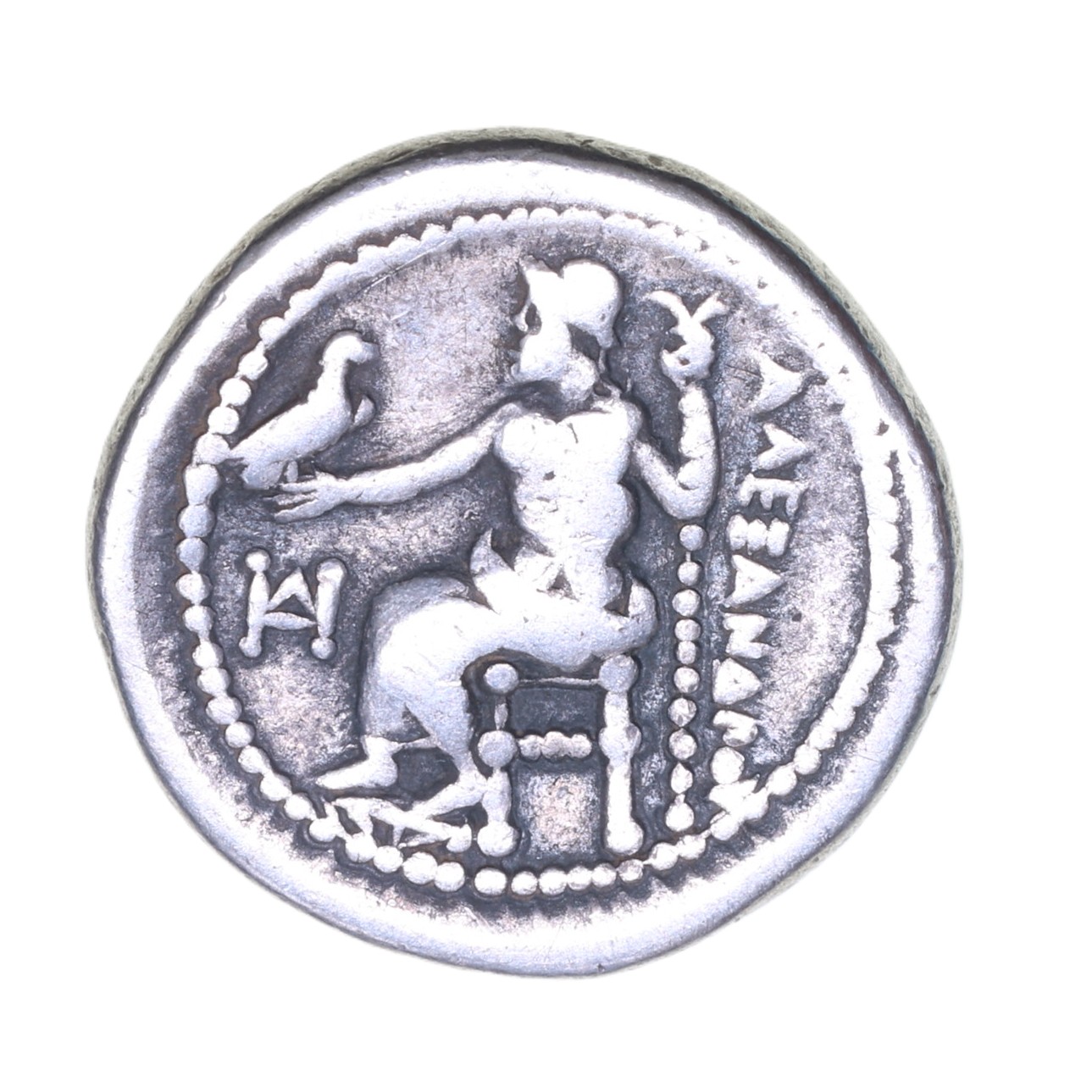 Macedon Alexander The Great 336-323 BC Silver Drachm Lifetime issue - Image 2