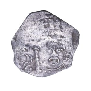 Henry II AD 1154-1189 Silver Tealby Penny London