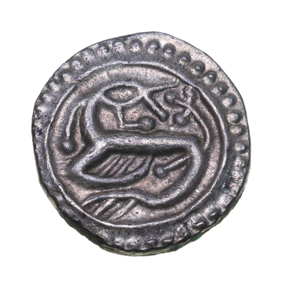 Anglo Saxon Continental Issues AD 695-740 Silver Sceatta Series X Wodan head - Image 2