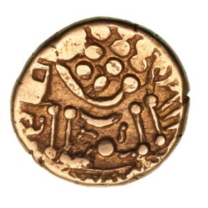 Belgae Gold Stater 65-40 BC Chute Type The Tarrant Gunville Hoard