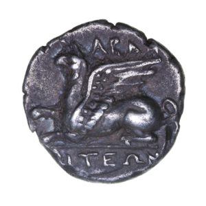 Thrace Abdera 360-347 BC Silver Tetrobol