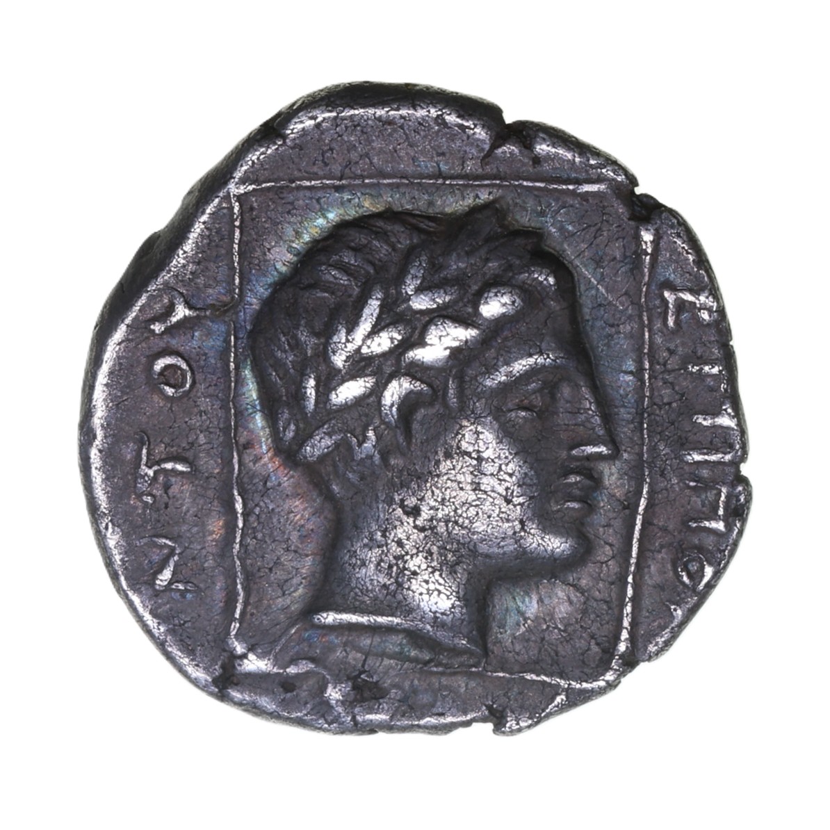 Thrace Abdera 360-347 BC Silver Tetrobol - Image 2