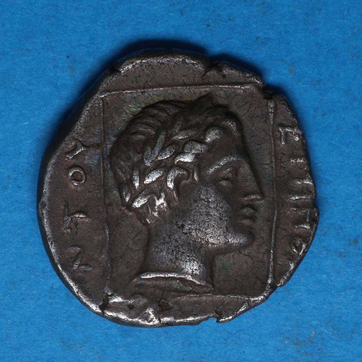 Thrace Abdera 360-347 BC Silver Tetrobol - Image 4