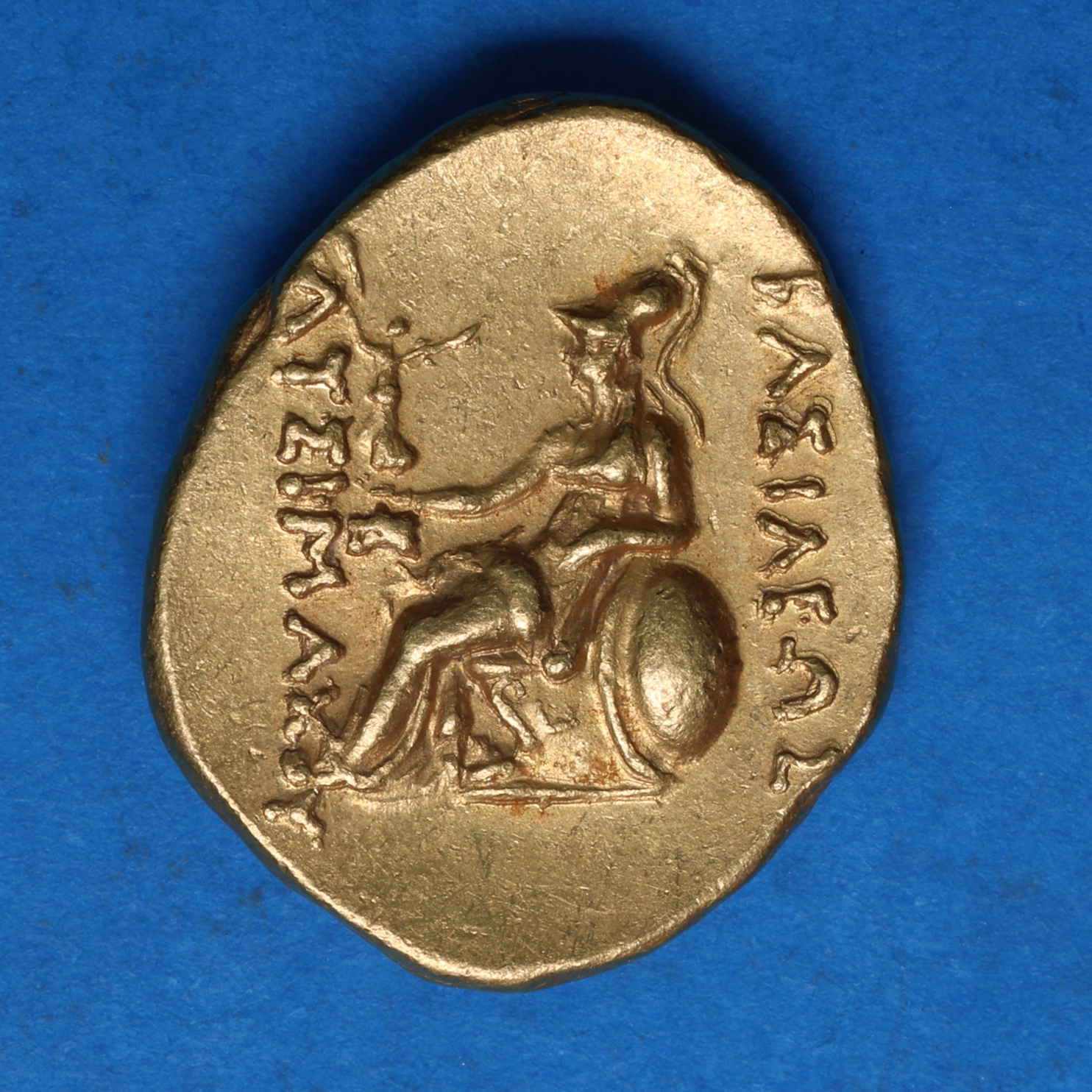 Thrace Byzantion 260-245 BC Gold Stater - Image 4