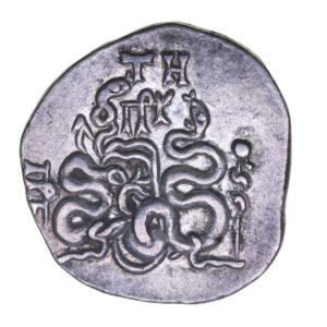 Mysia Pergamon after 133 BC Silver Cistophoric Tetradrachm