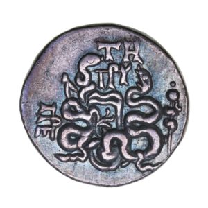 Mysia Pergamon after 133 BC Silver Cistophoric Tetradrachm