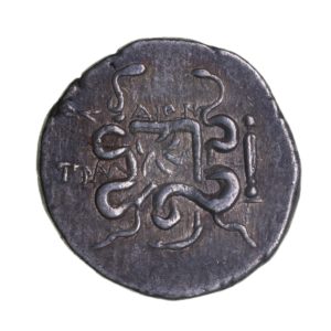 Lydia Tralleis 189-133 BC Silver Cistophoric Tetradrachm