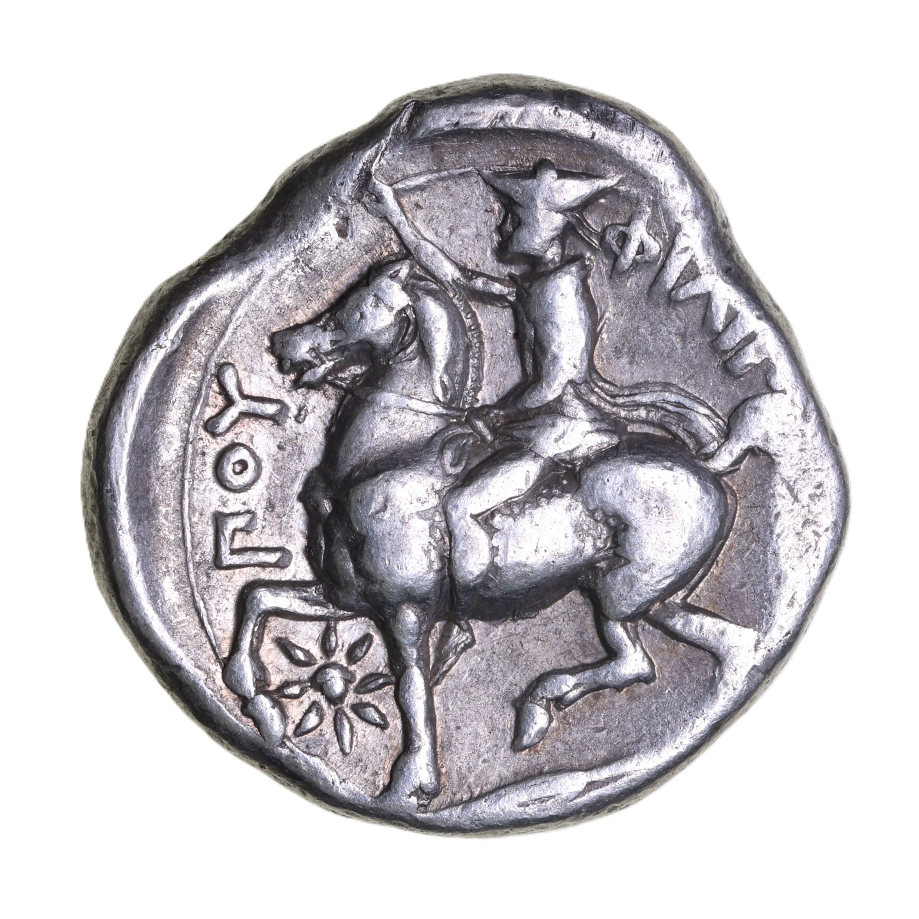 Macedon Philip II 359-336 BC Silver Tetradrachm - Image 2