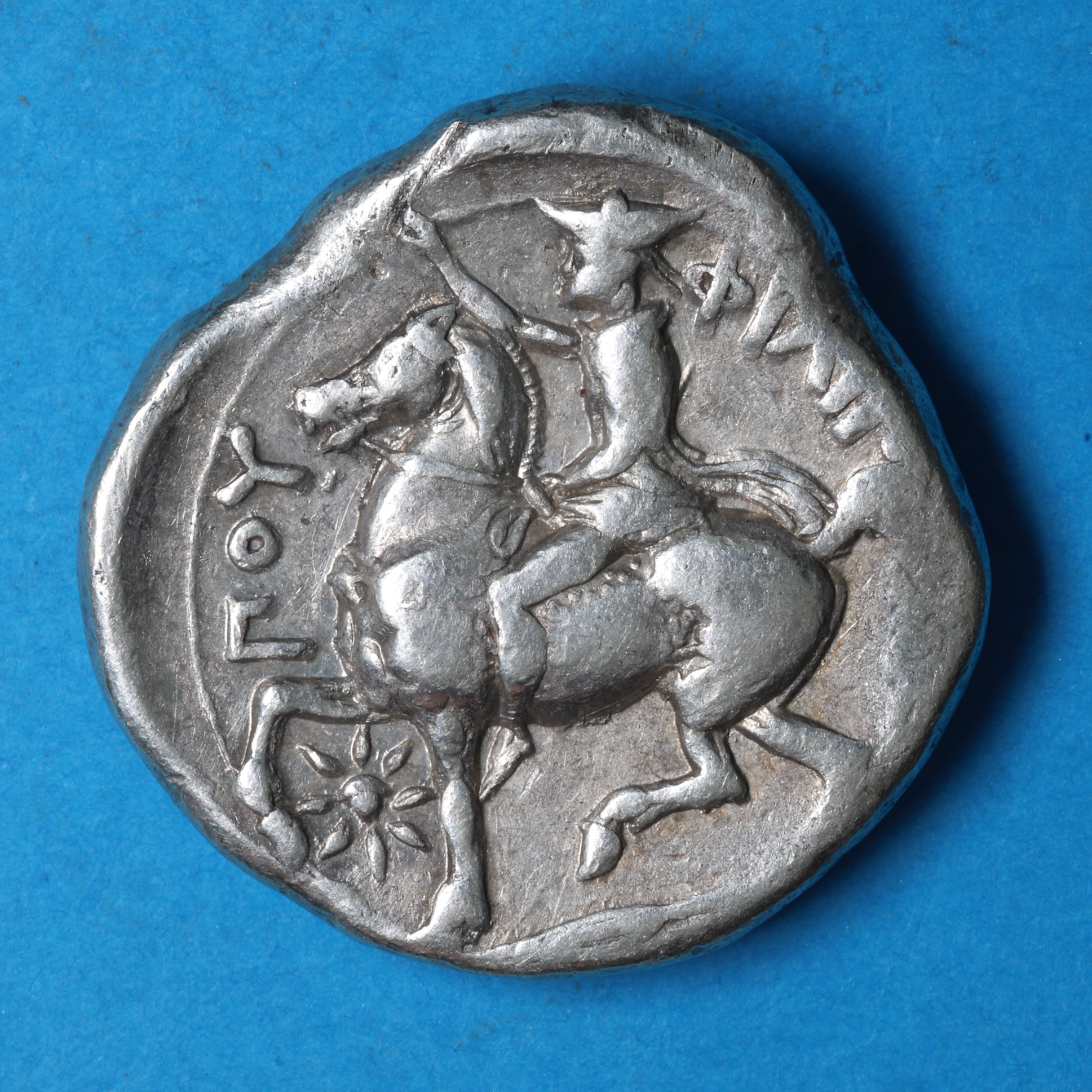 Macedon Philip II 359-336 BC Silver Tetradrachm - Image 4