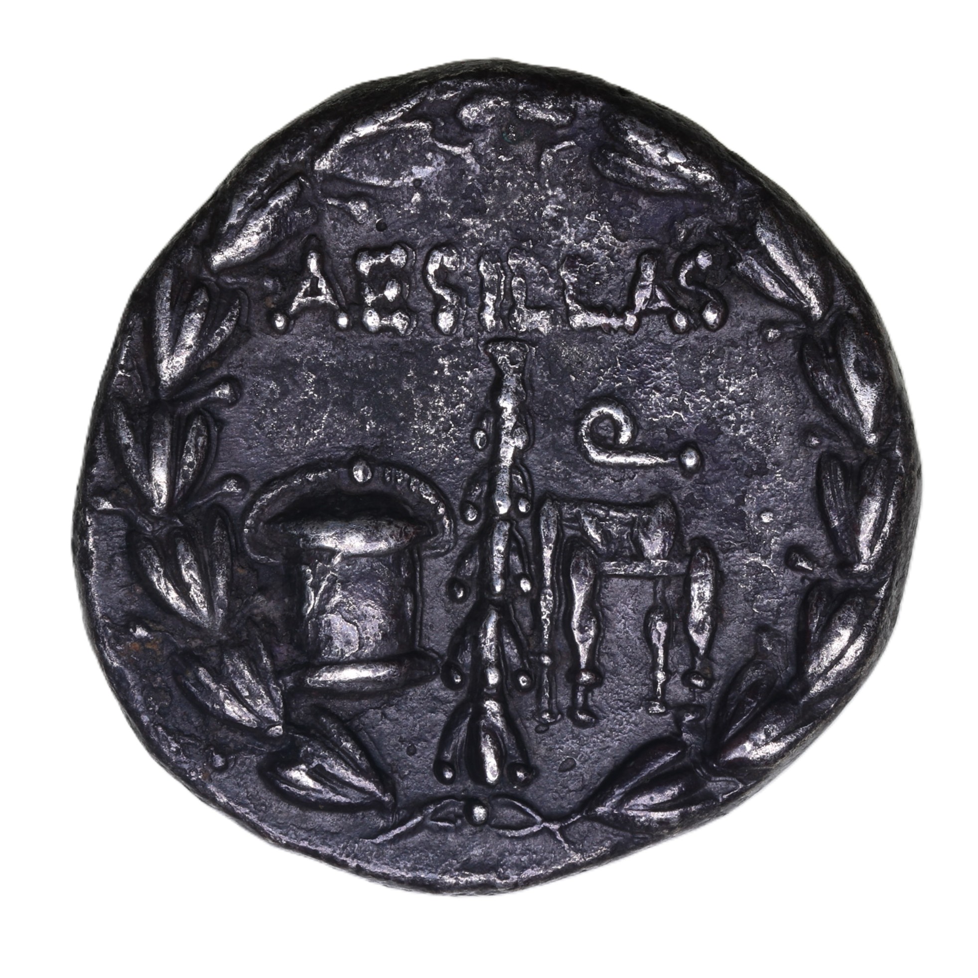 Macedon Pella Aesillas Quaestor 90-75 BC Silver Tetradrachm - Image 2