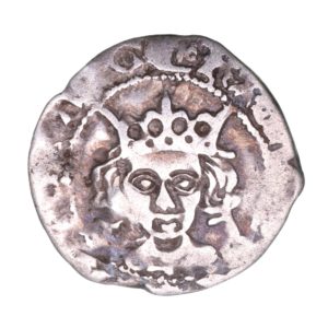 Richard III AD 1483-1485 Silver Penny York mm. boars head *Exceptional*