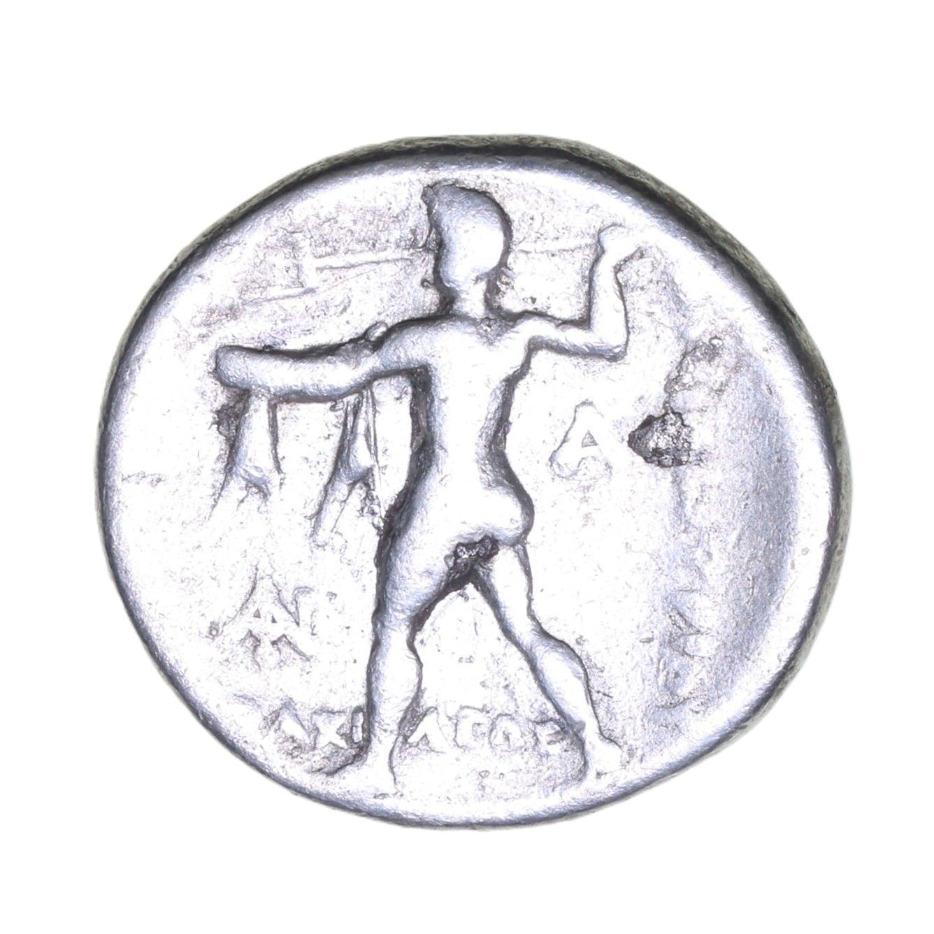 Macedon Demetrios I Poliorketes 306-283 BC Silver Drachm - Image 2