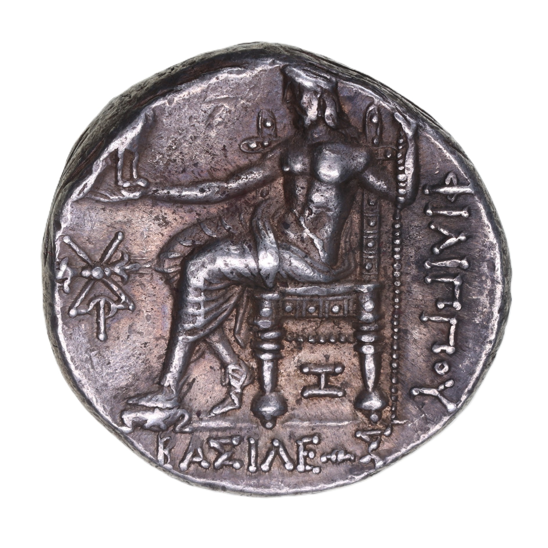 Macedon Philip III 323-317 BC Silver Tetradrachm - Image 2