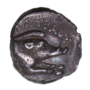 Paeonia Patraos 335-315 BC Silver Drachm