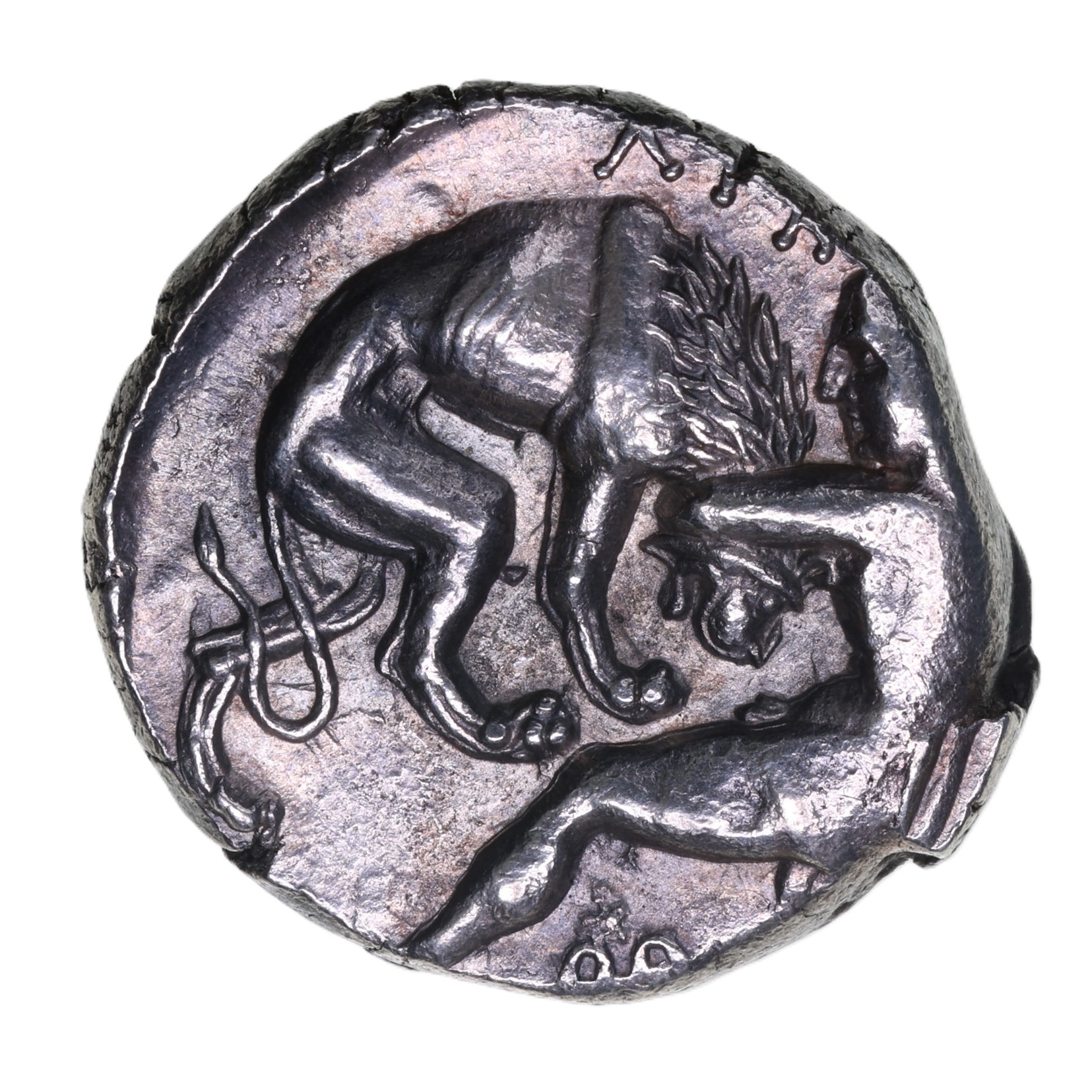 Paeonia Lykkeios 356-335 BC Silver Tetradrachm - Image 2