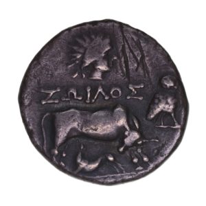 Illyria Epidamnus Dyrrhachium 250-200 BC Silver Drachm