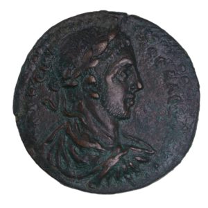 Amasia Severus Alexander AD 222-235 Bronze Ae 25