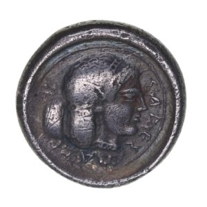 Sicily Segesta 480-461 BC Silver Didrachm