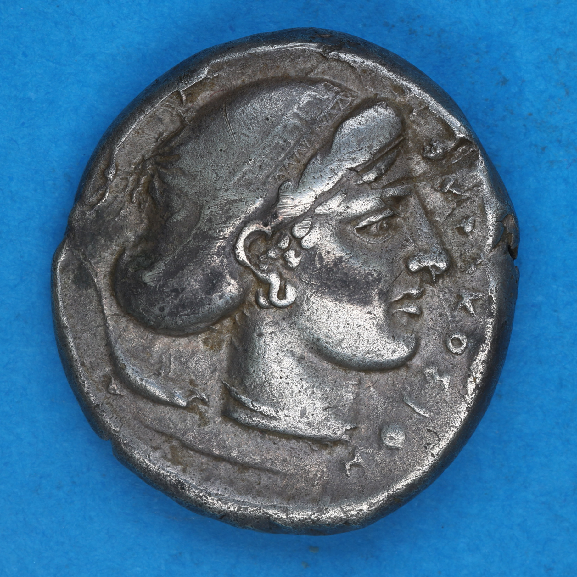 Sicily Syracuse 430-420 BC Silver Tetradrachm - Image 3