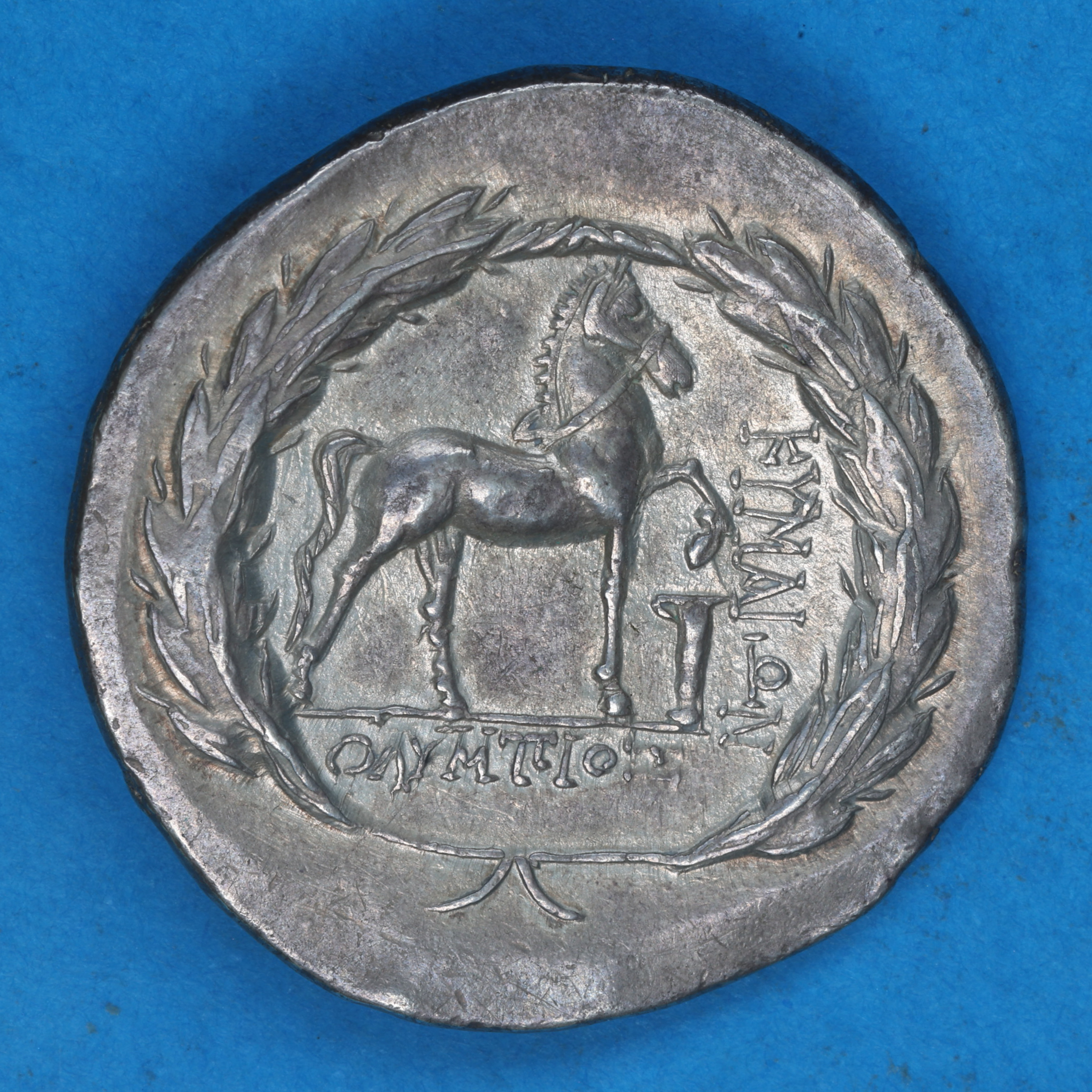 Aiolis Kyme 2nd Century BC Silver Tetradrachm - Image 4
