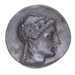Aiolis Myrina 2nd Century BC Silver Tetradrachm