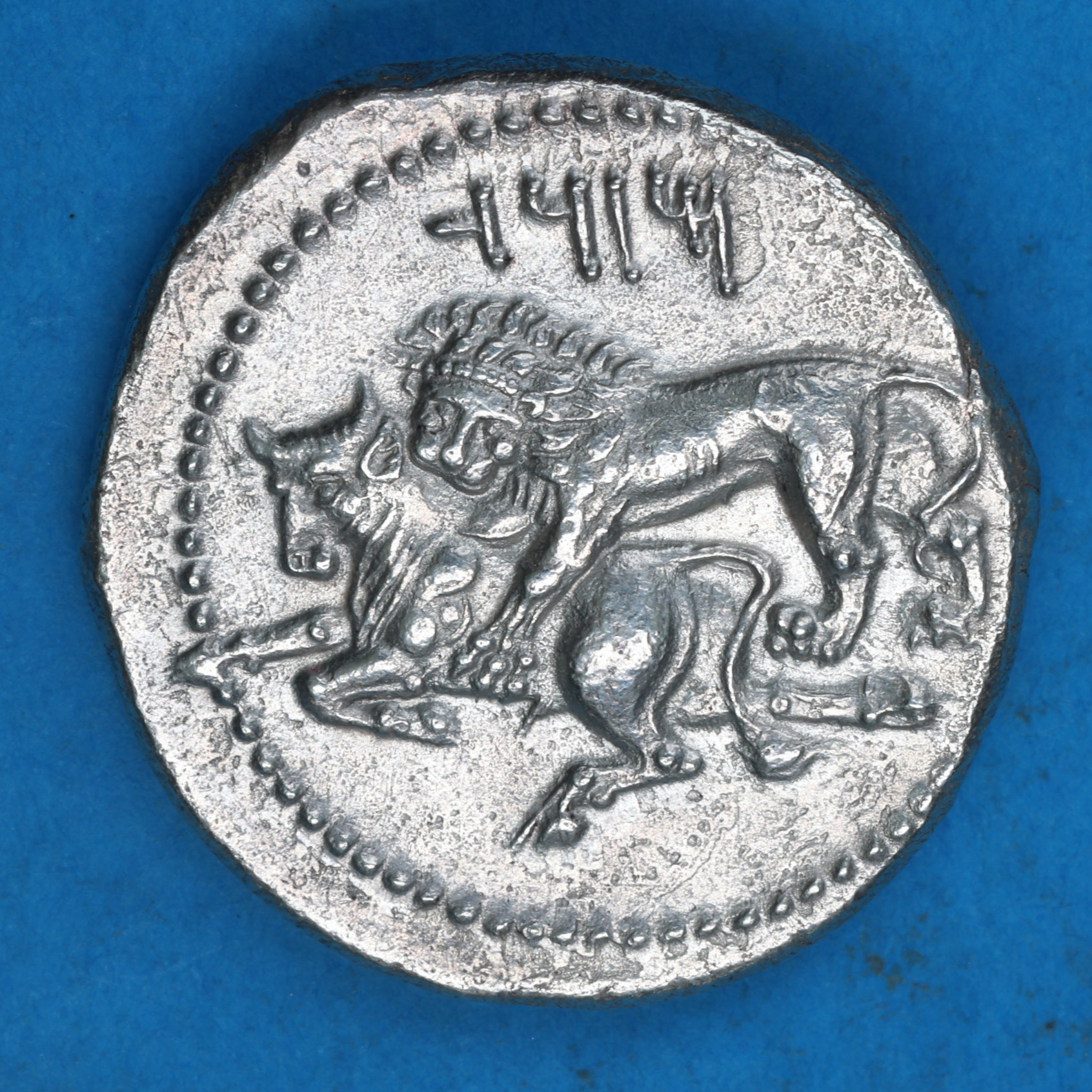 Cilicia Tarsos 361-334 BC Silver Stater - Image 4