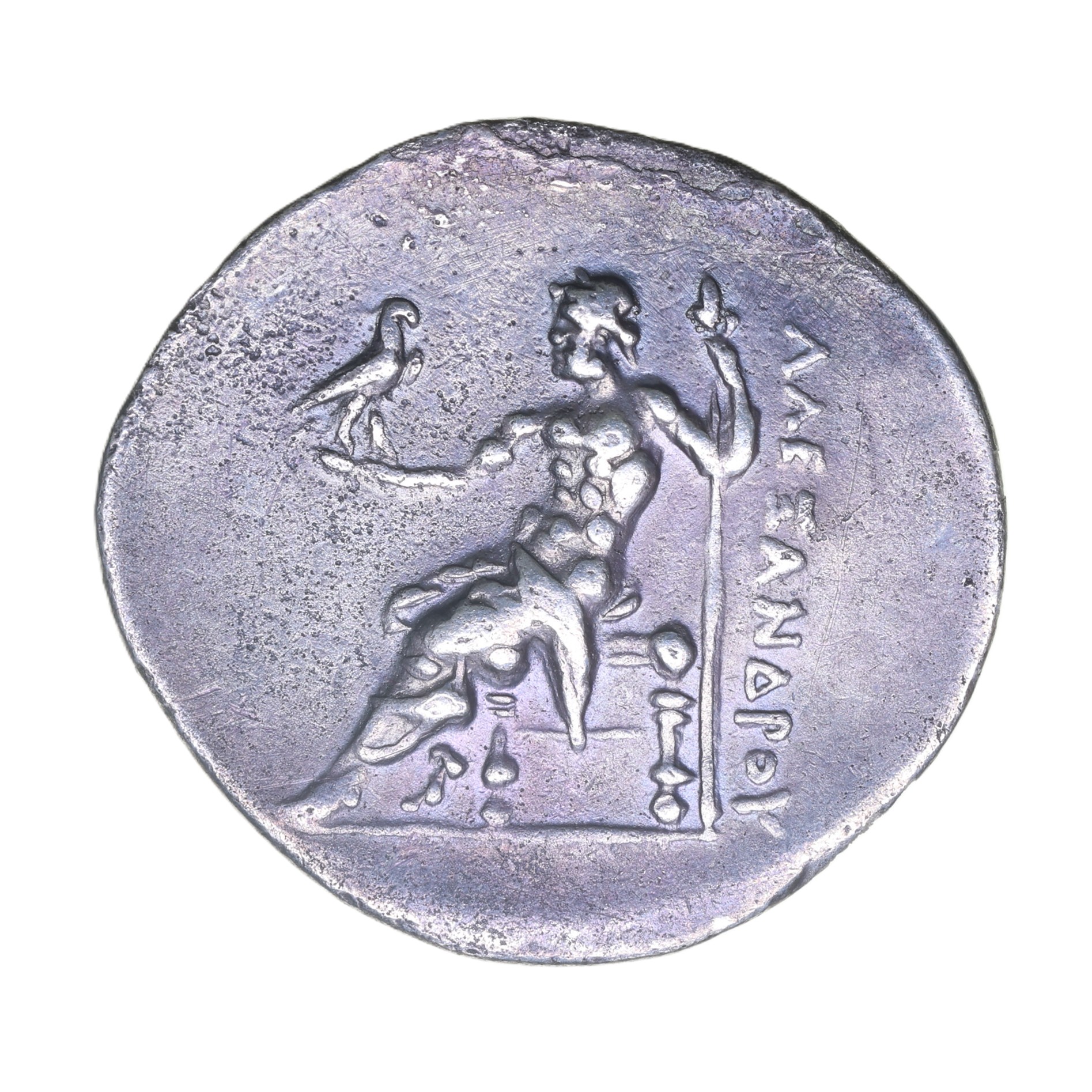Macedon Alexander III The Great 336-323 BC Silver Tetradrachm - Image 2