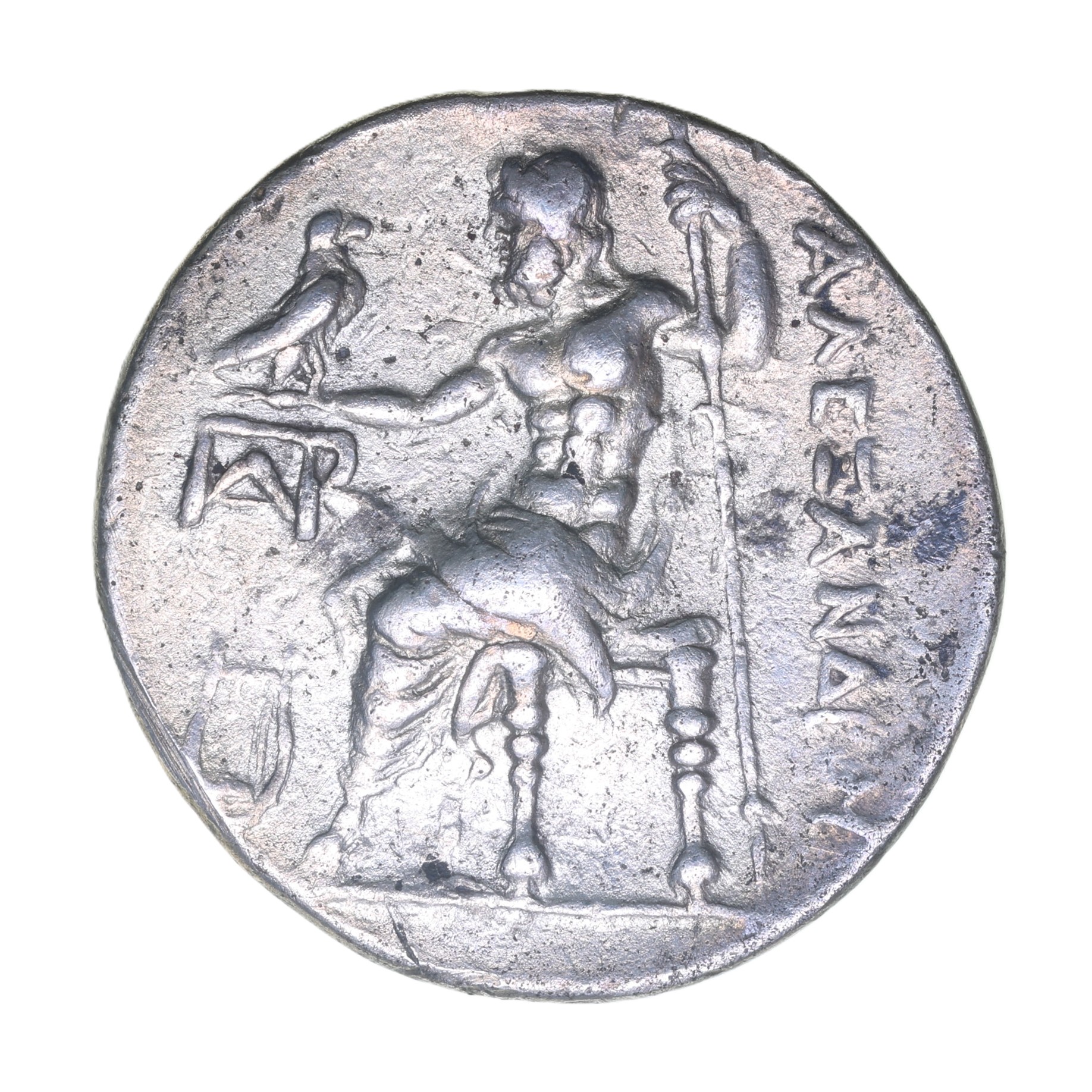 Macedon Alexander III The Great 336-323 BC Silver Tetradrachm - Image 2