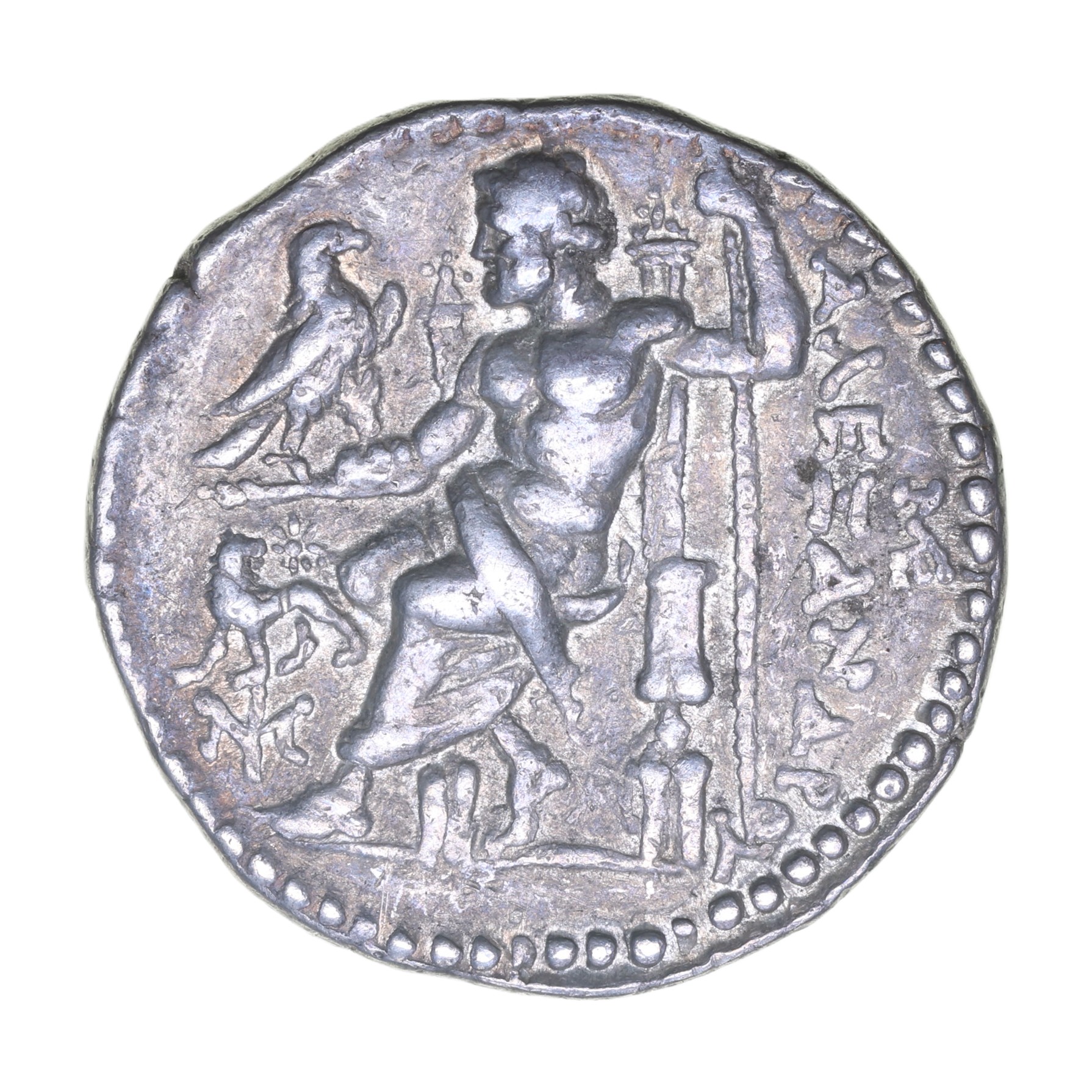 Macedon Alexander III The Great 336-323 BC Silver Tetradrachm - Image 2