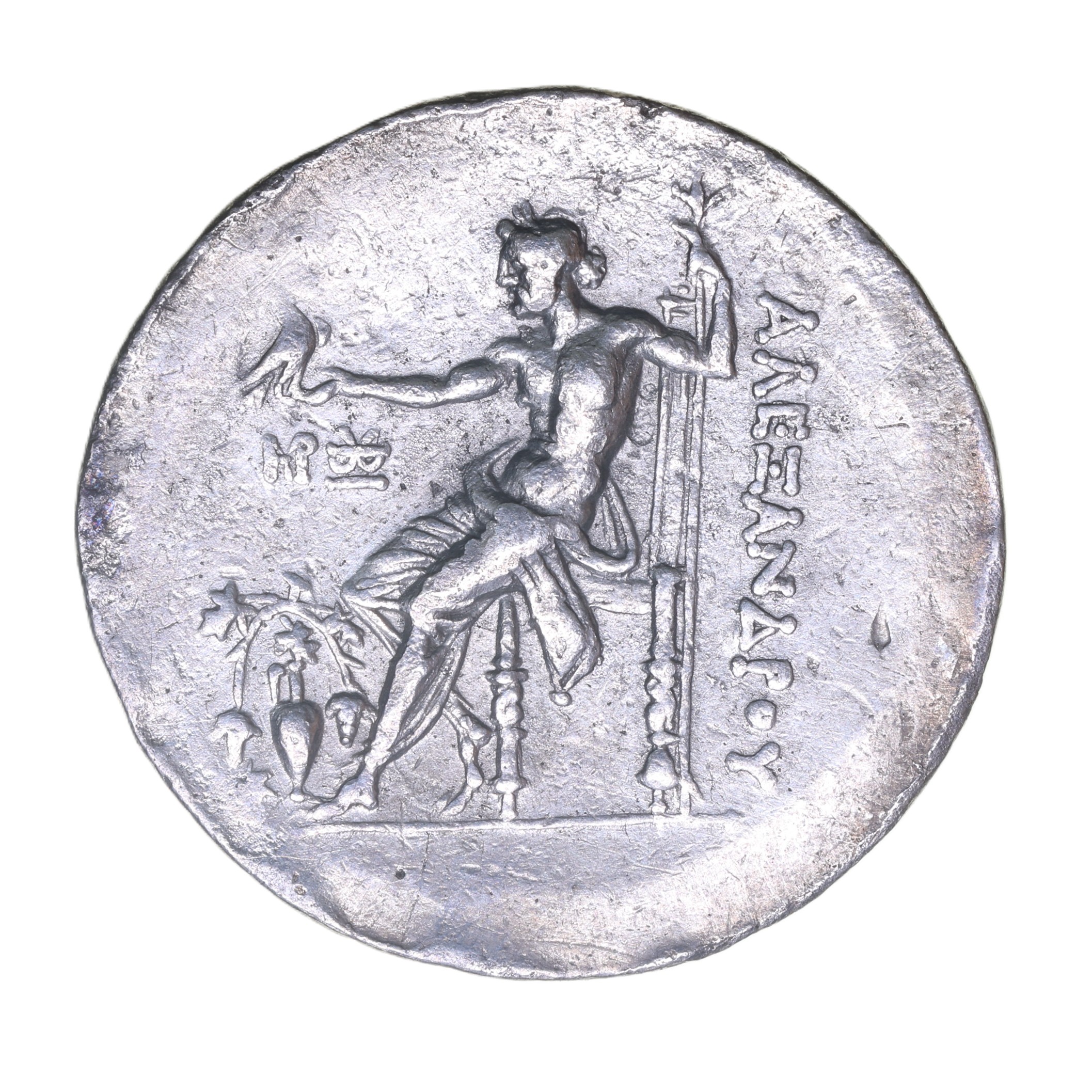 Macedon Alexander III The Great 336-323 BC Silver Tetradrachm - Image 2