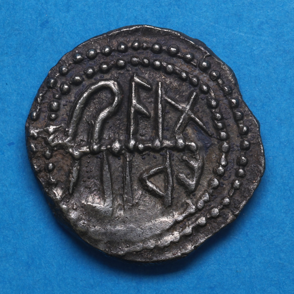 Anglo Saxon Primary Phase Aethelred of Mercia AD 680-710 Silver Sceatta - Image 3