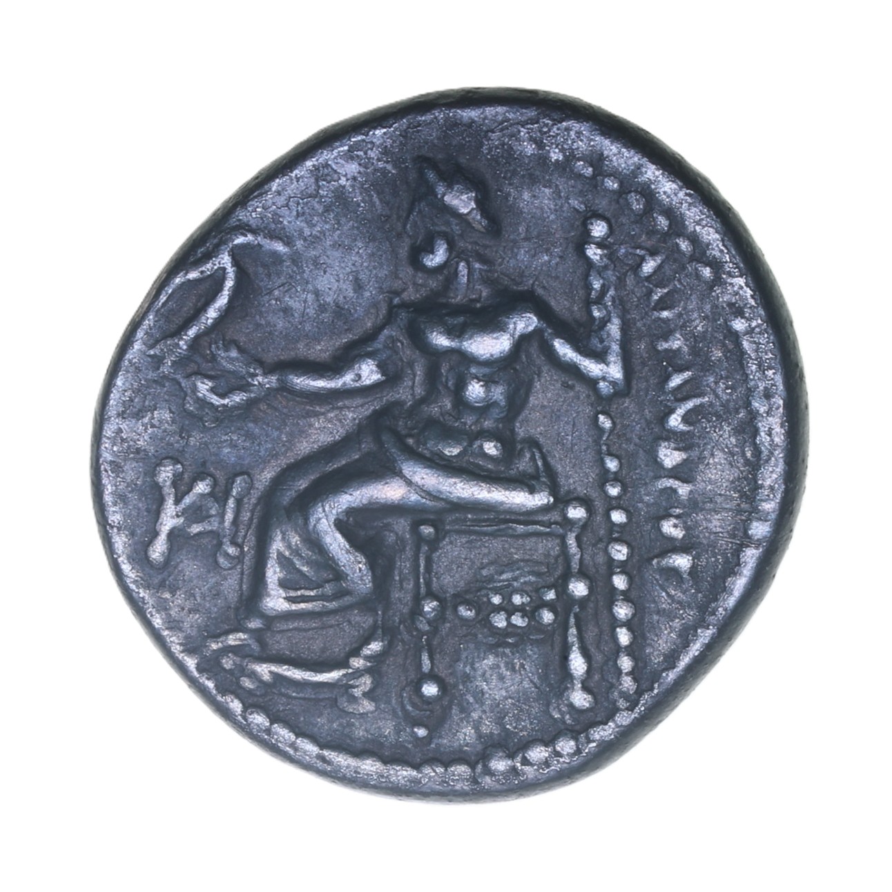 Macedon Alexander III The Great 336-323 BC Silver Drachm - Image 2