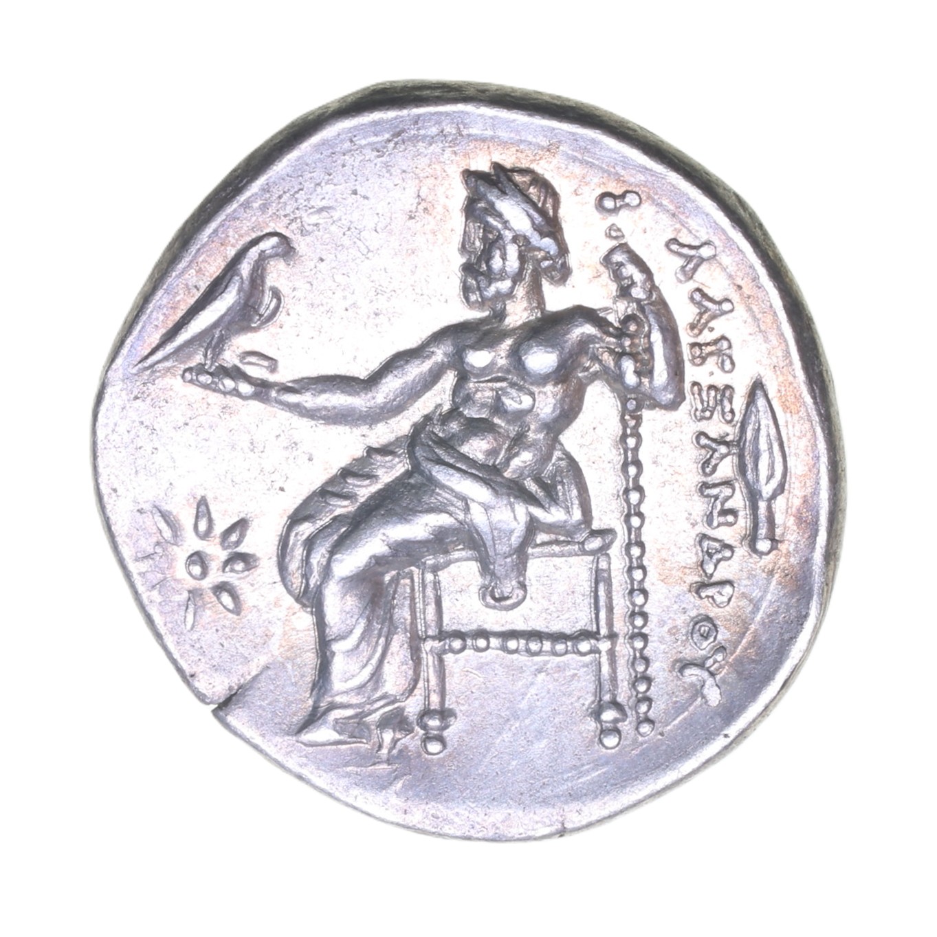 Macedon Alexander III The Great 336-323 BC Silver Drachm - Image 2