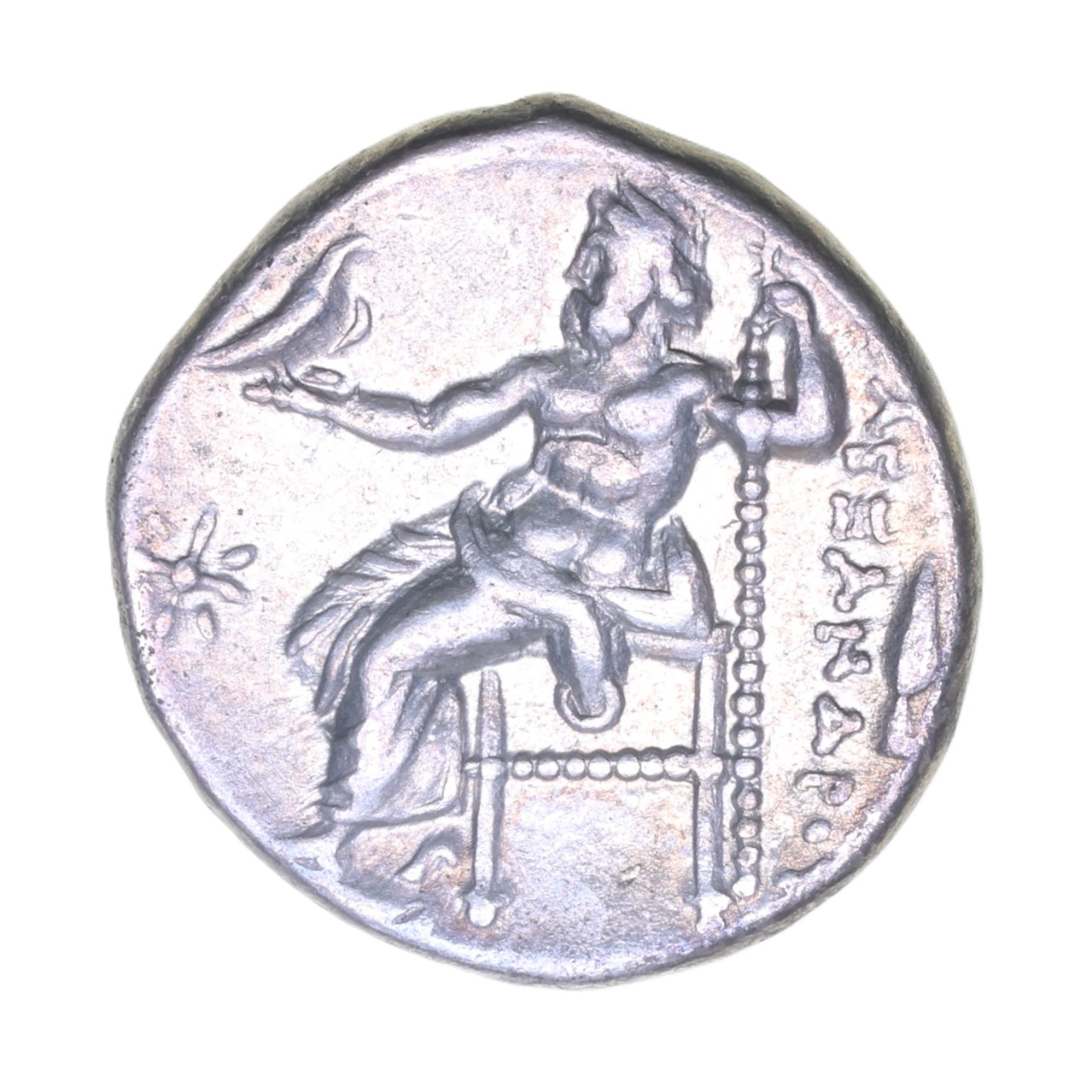 Macedon Alexander III The Great 336-323 BC Silver Drachm - Image 2