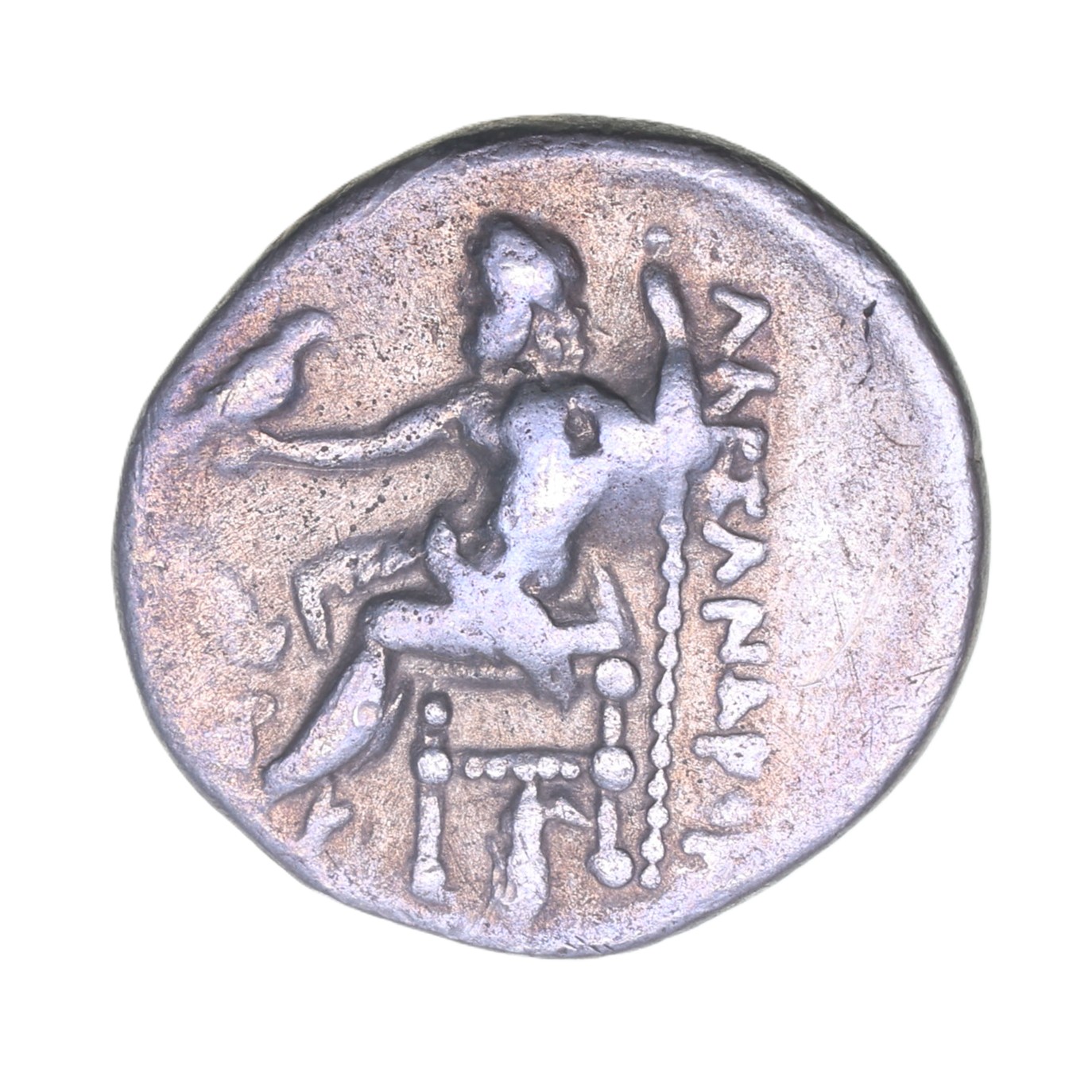 Macedon Alexander III The Great 336-323 BC Silver Drachm - Image 2
