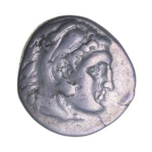 Macedon Alexander III The Great 336-323 BC Silver Drachm