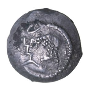 Arabia Himyarite AD 1st-2nd Century Silver Unit